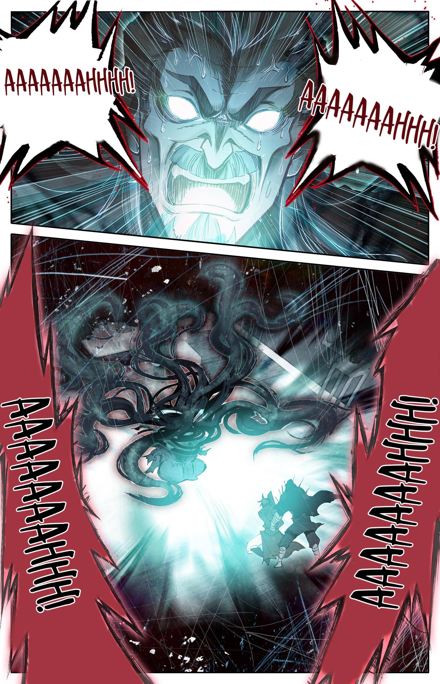 Read I Will Become An Immortal Manga Online