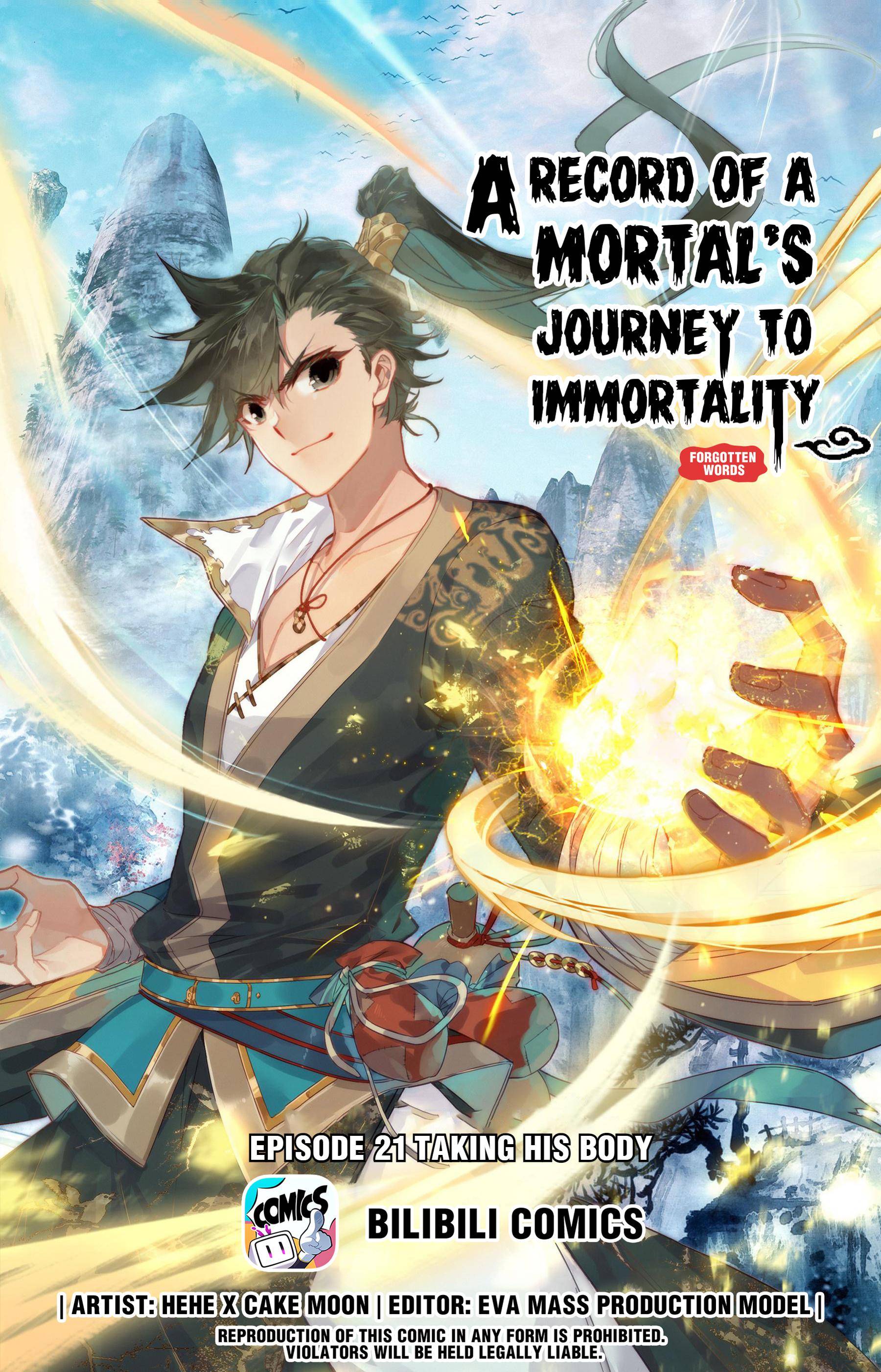Read I Will Become An Immortal Manga Online