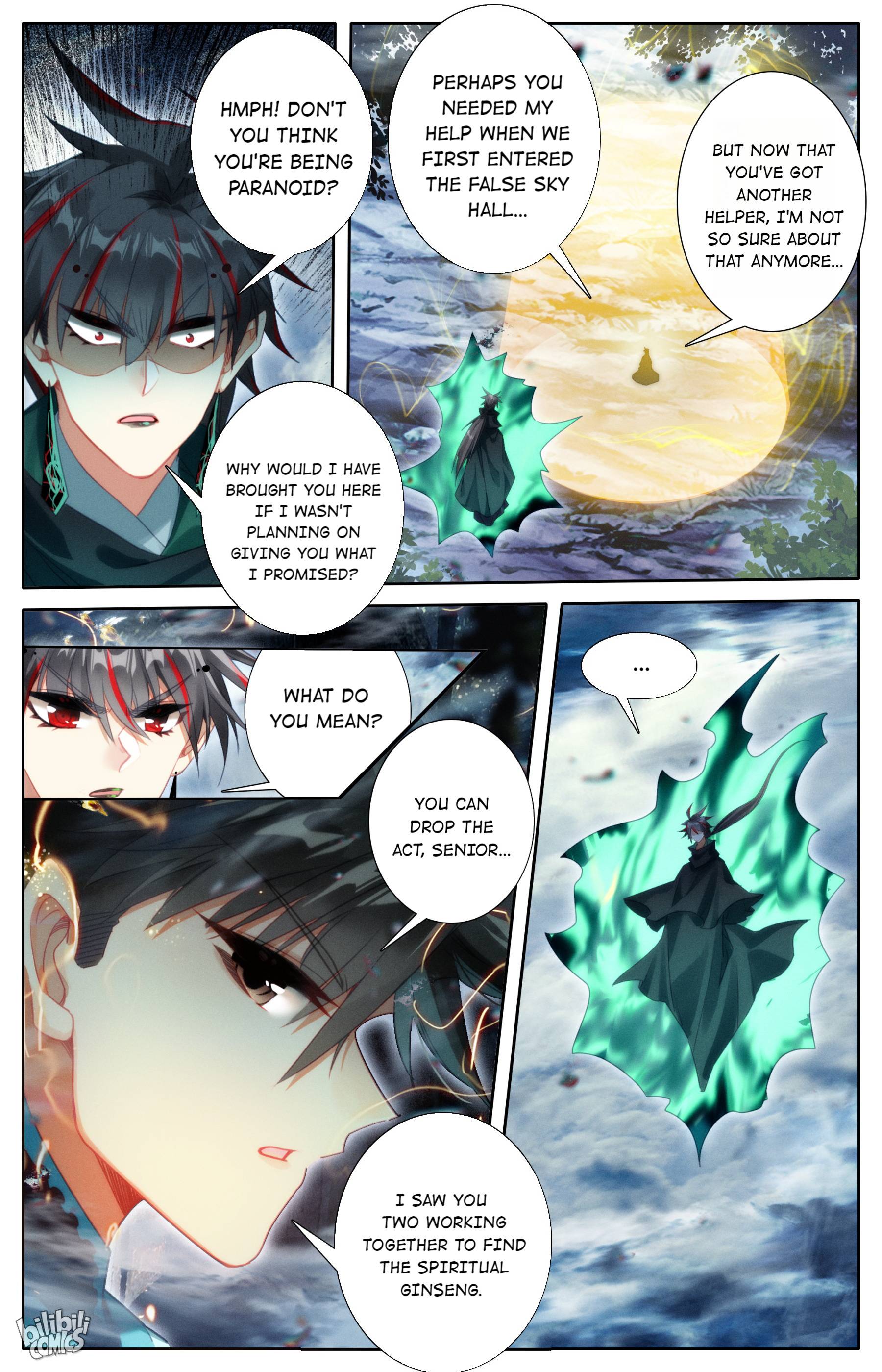 Read I Will Become An Immortal Manga Online