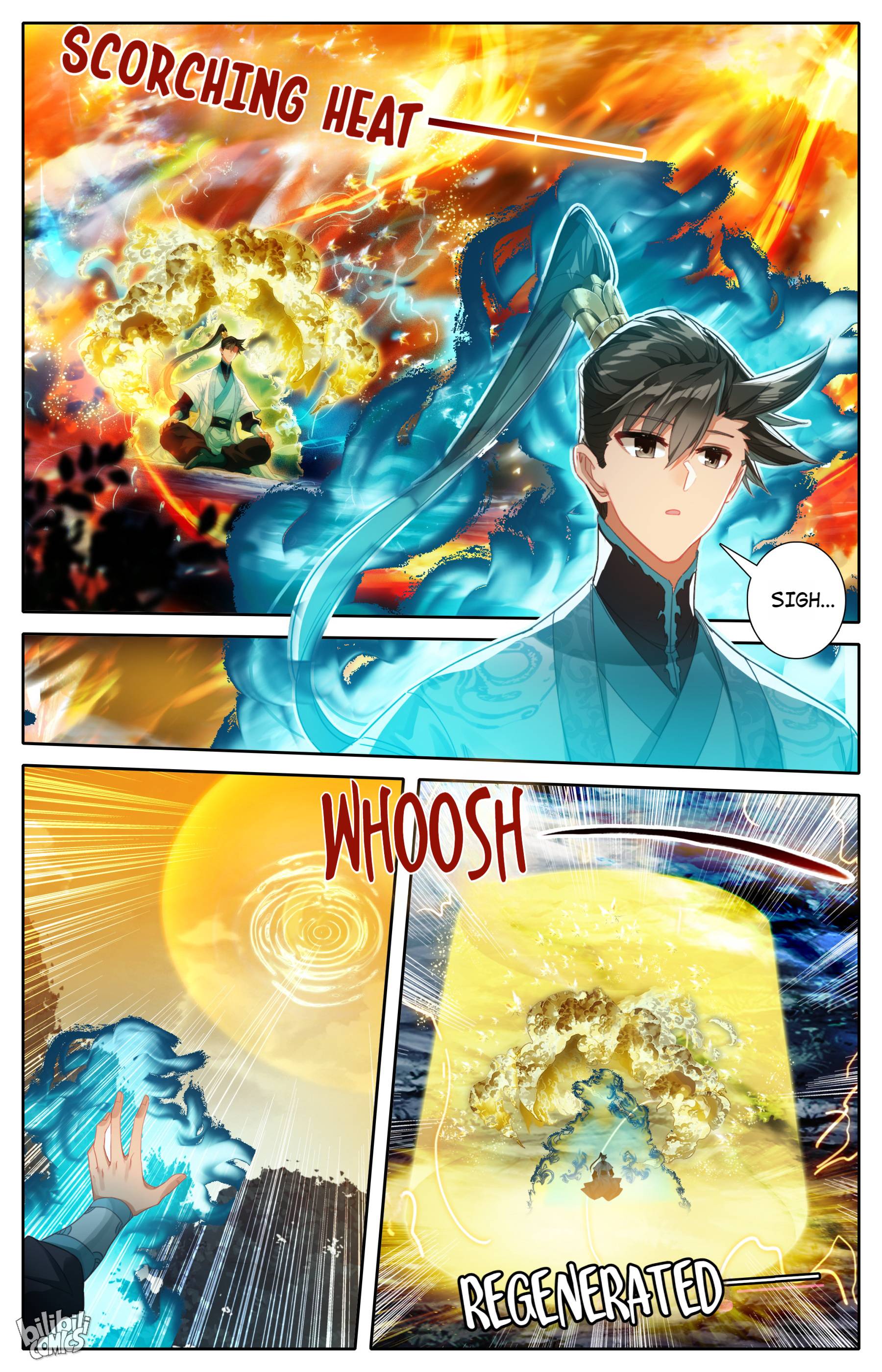 Read I Will Become An Immortal Manga Online
