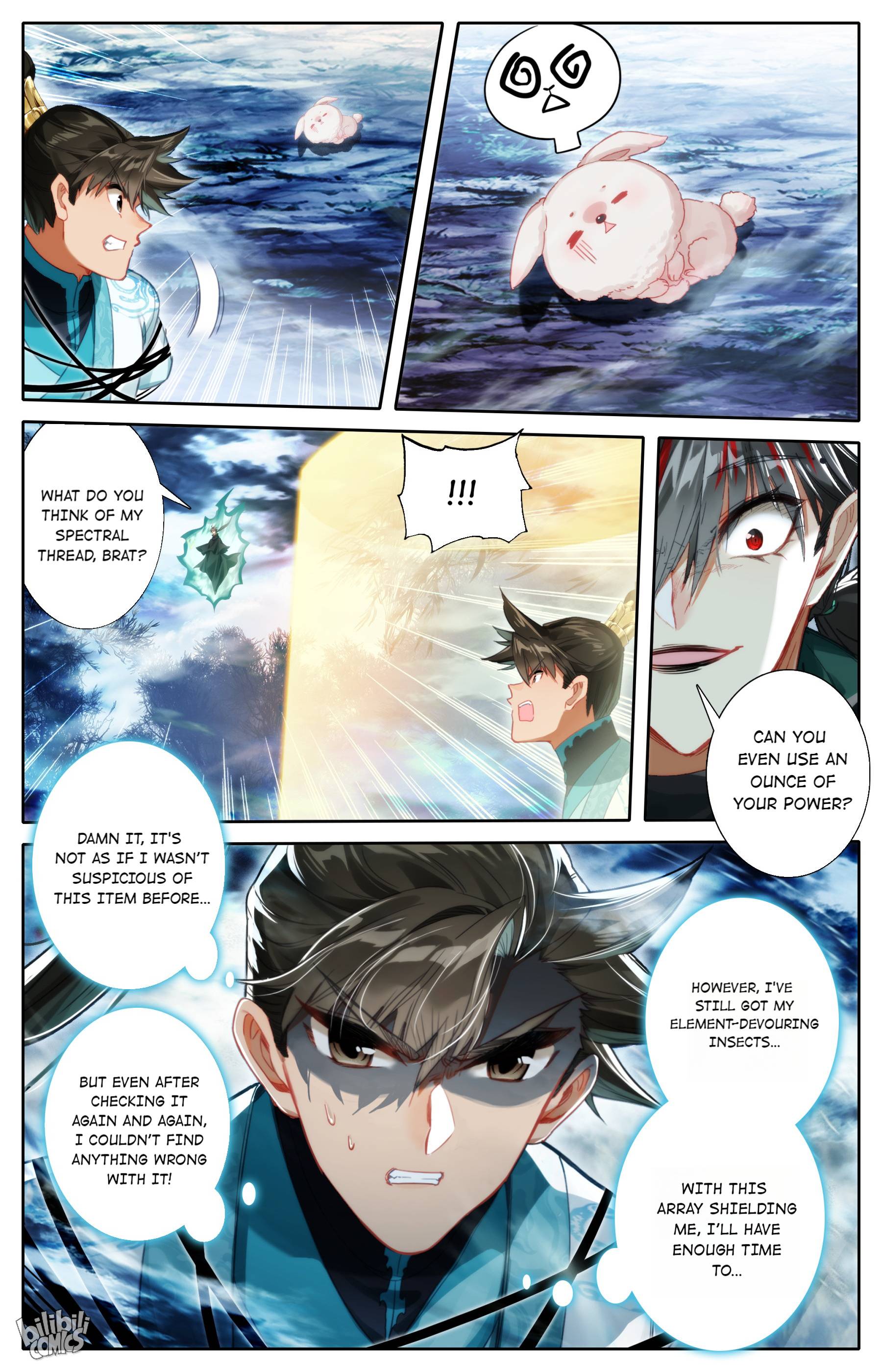 Read I Will Become An Immortal Manga Online