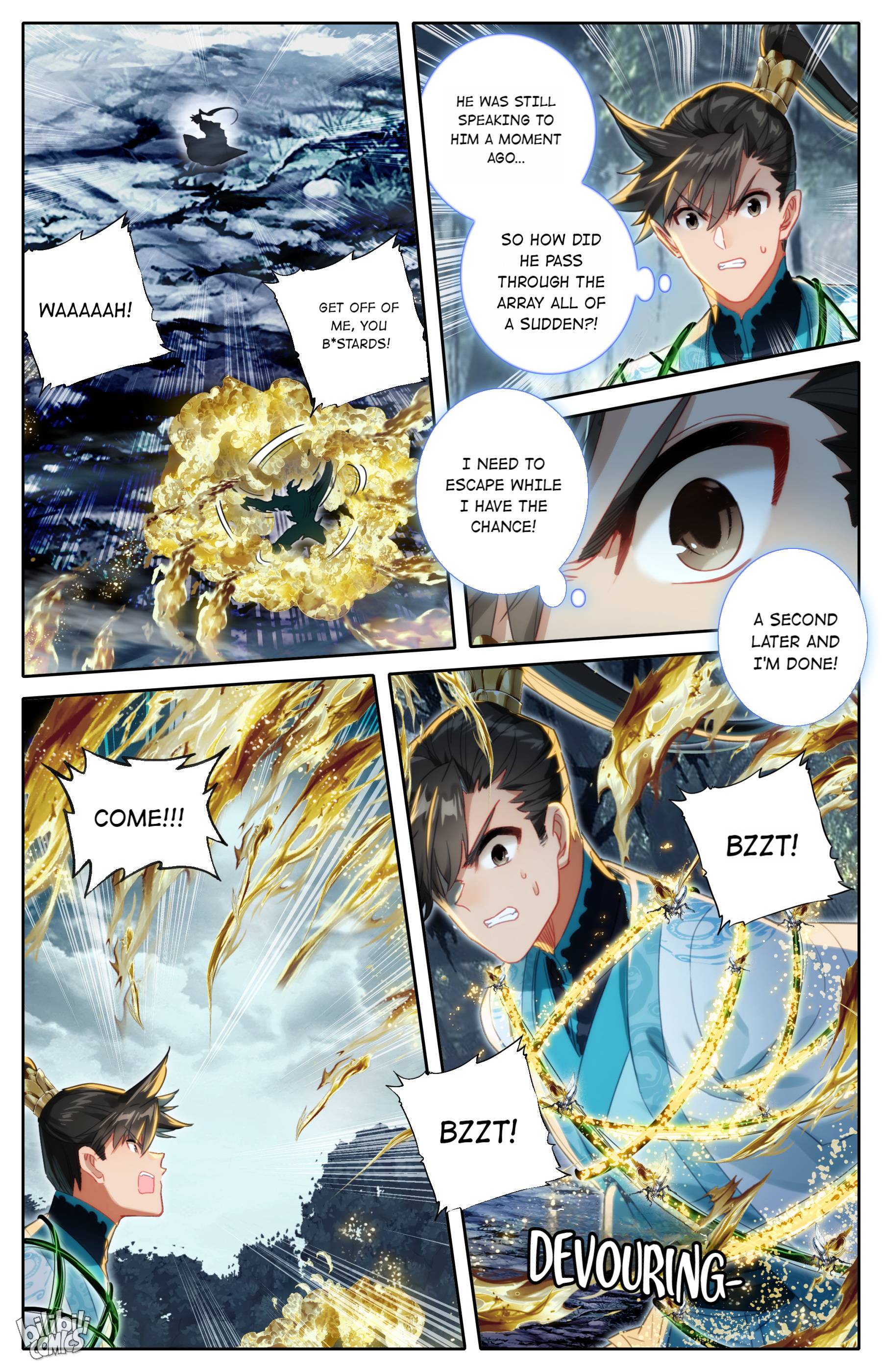 Read I Will Become An Immortal Manga Online