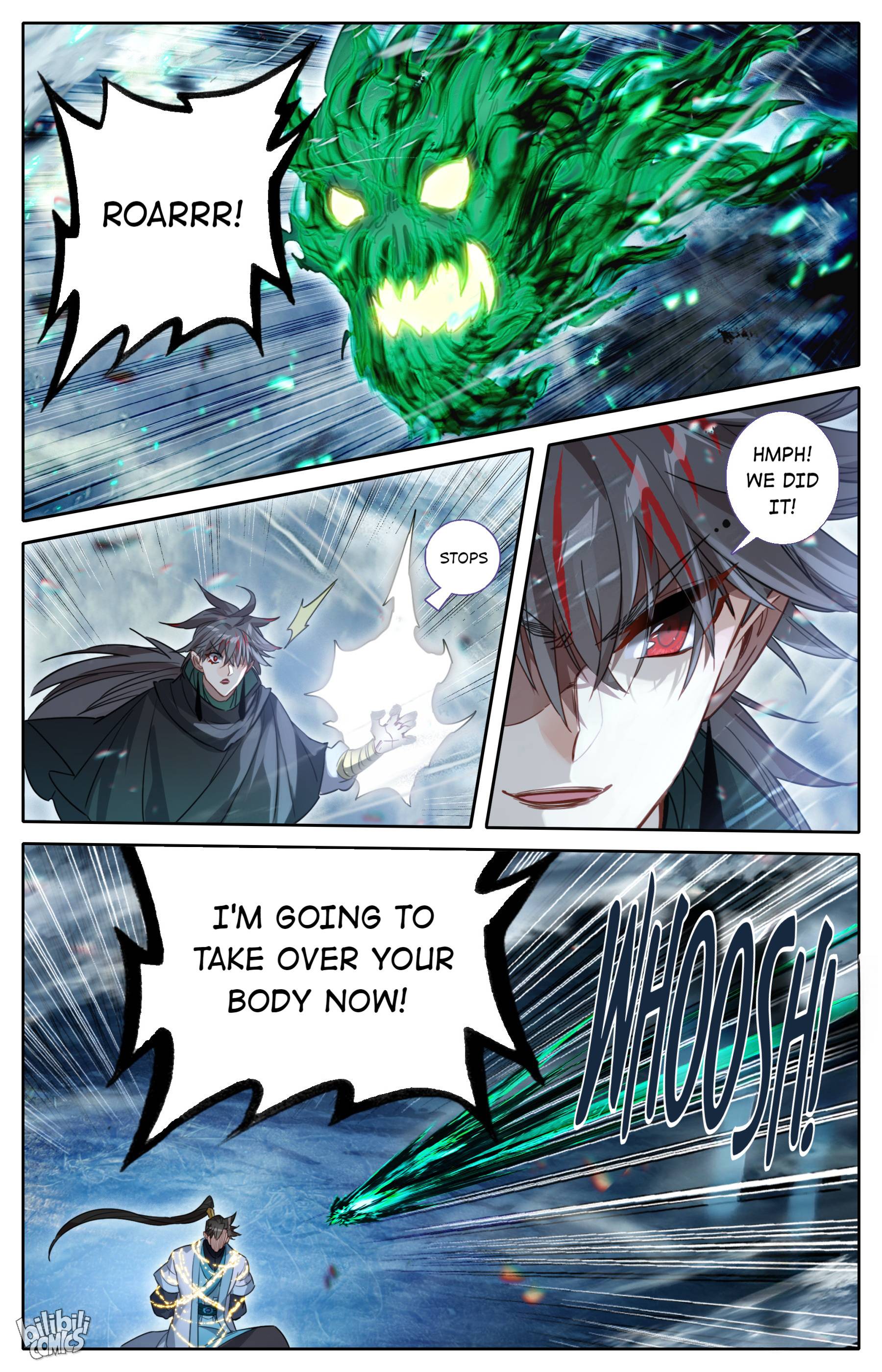 Read I Will Become An Immortal Manga Online