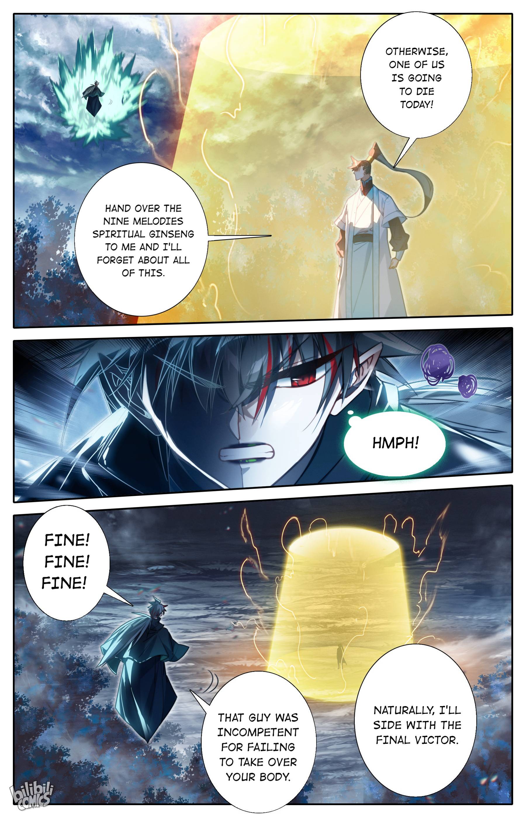 Read I Will Become An Immortal Manga Online