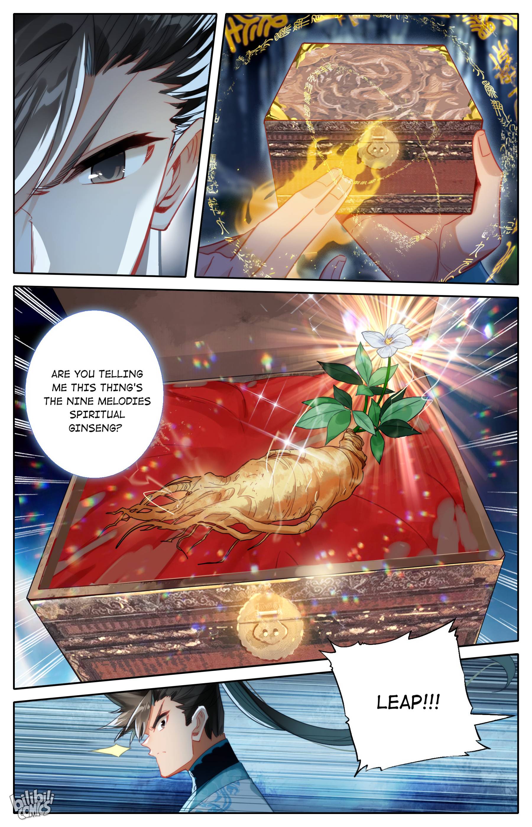 Read I Will Become An Immortal Manga Online