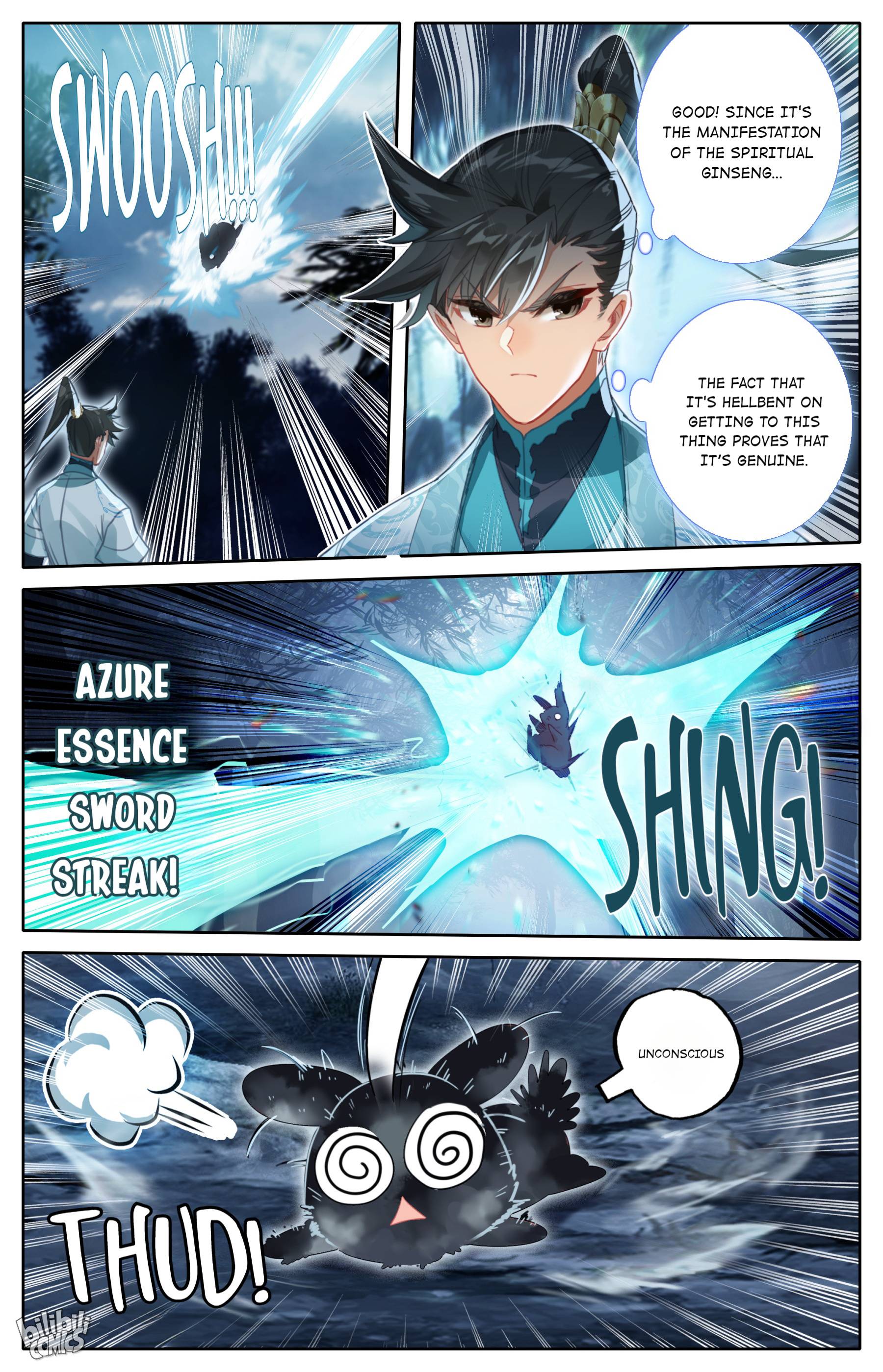 Read I Will Become An Immortal Manga Online