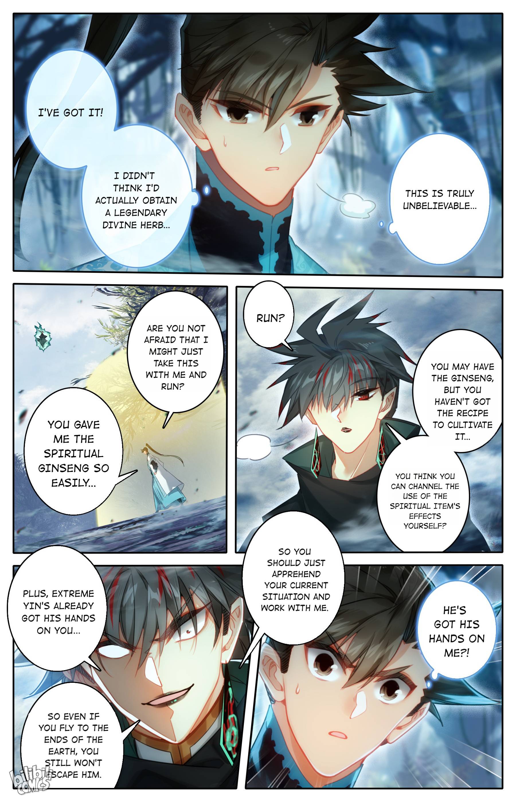 Read I Will Become An Immortal Manga Online