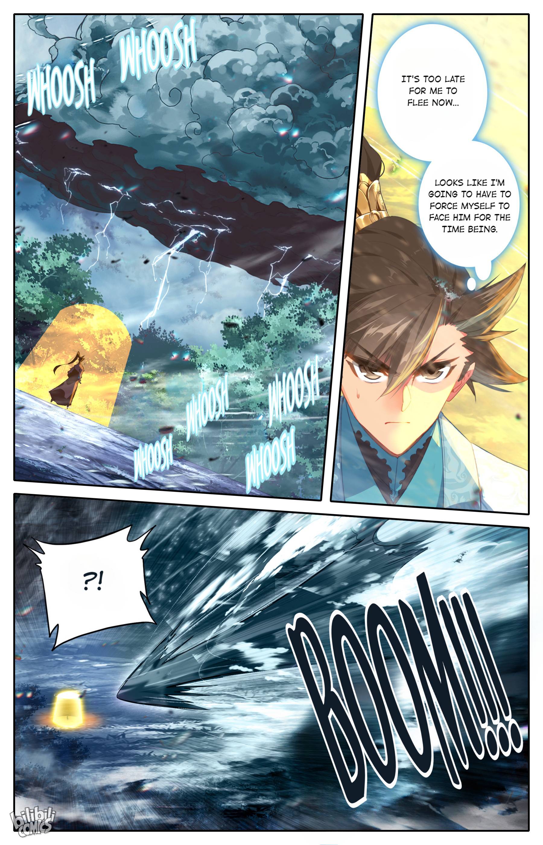 Read I Will Become An Immortal Manga Online