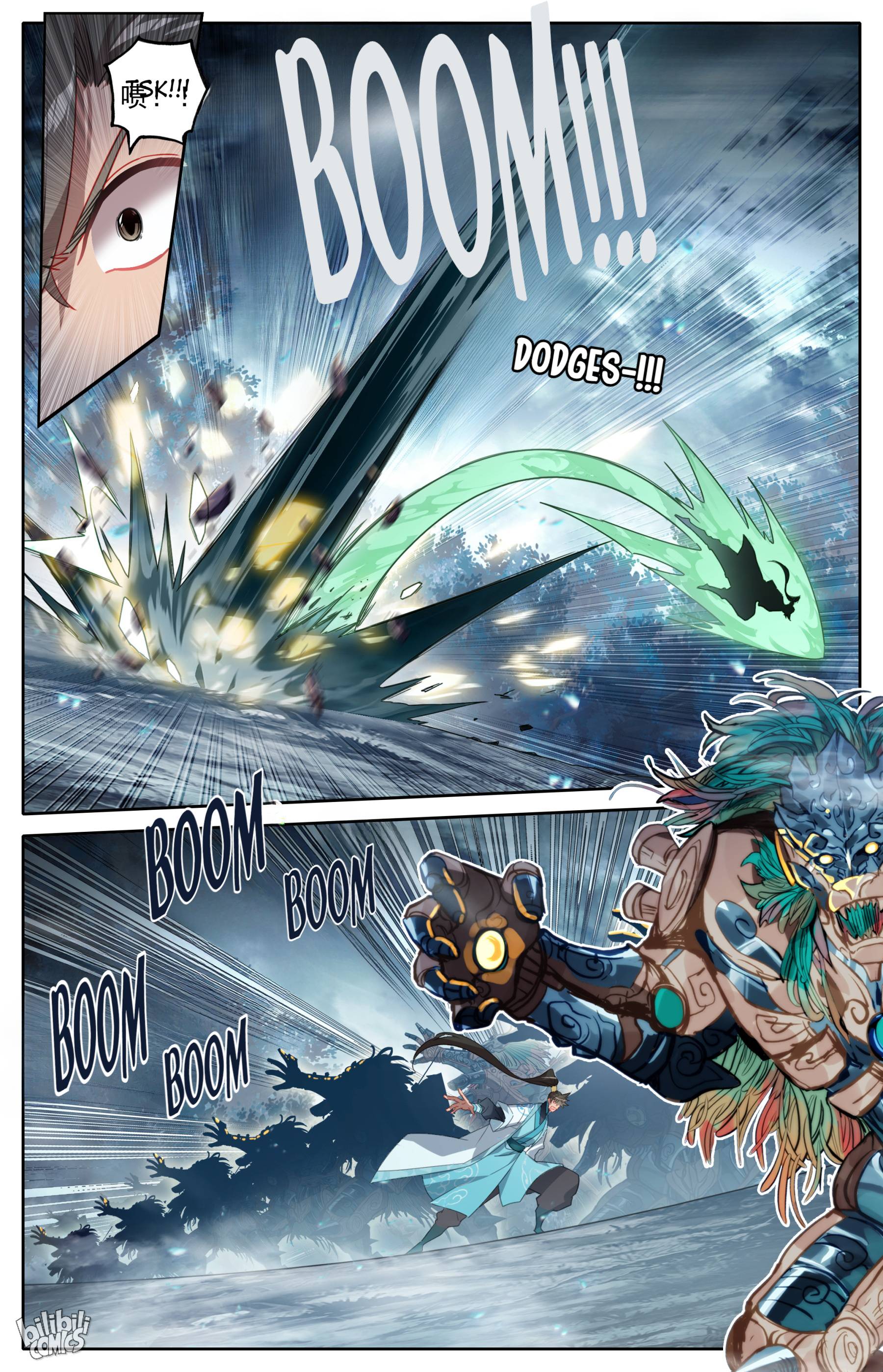Read I Will Become An Immortal Manga Online