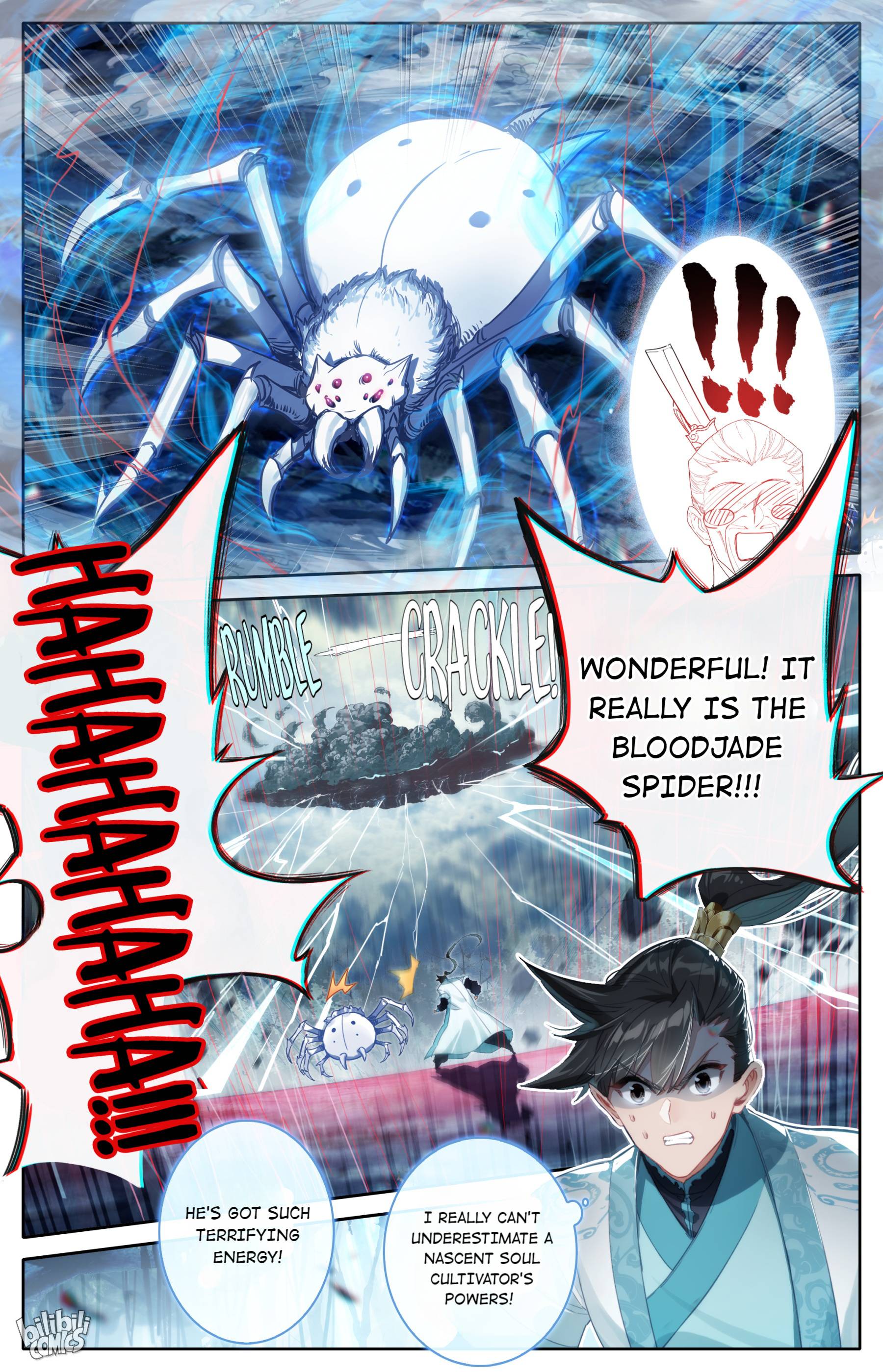 Read I Will Become An Immortal Manga Online