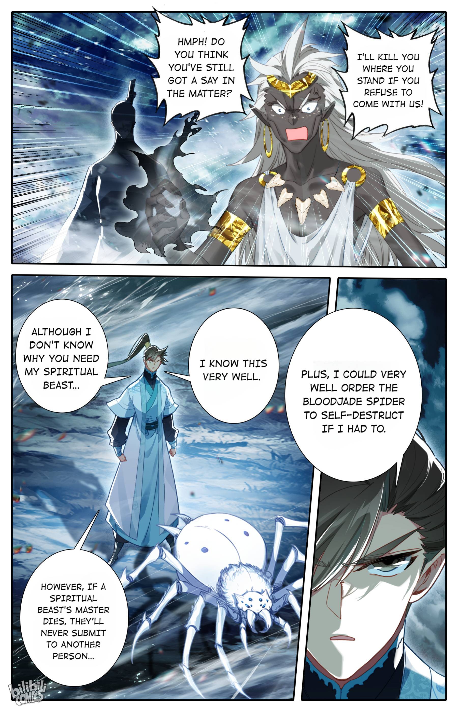 Read I Will Become An Immortal Manga Online