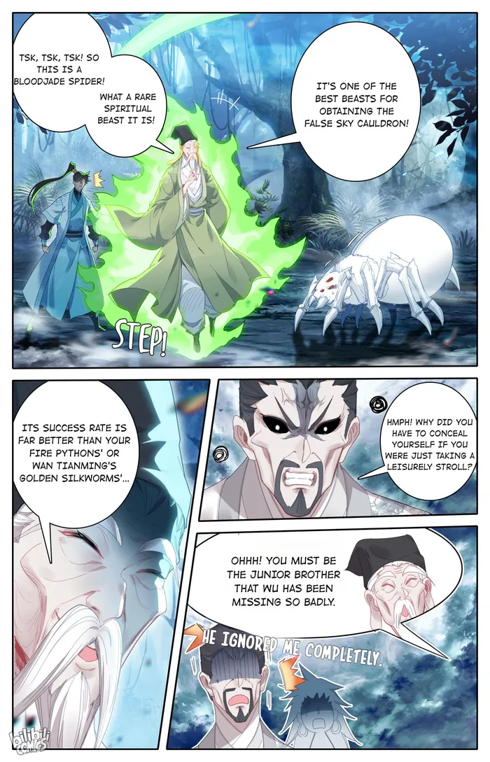 Read I Will Become An Immortal Manga Online
