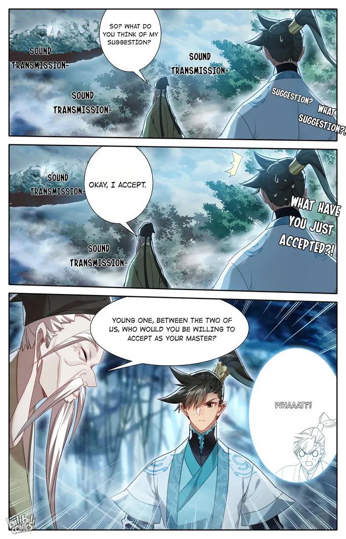 Read I Will Become An Immortal Manga Online