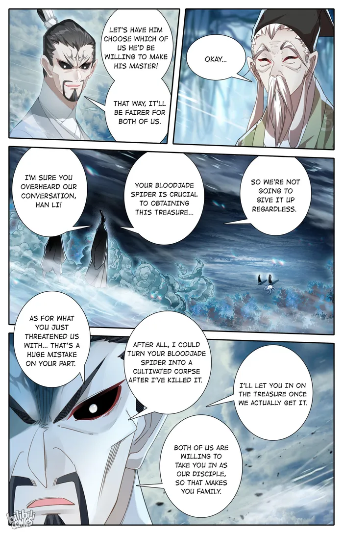 Read I Will Become An Immortal Manga Online