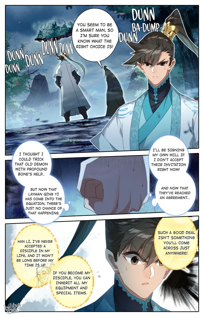 Read I Will Become An Immortal Manga Online