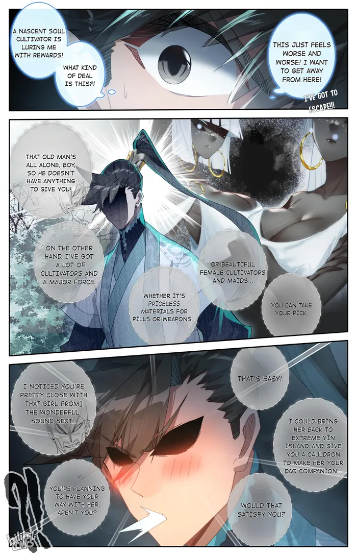 Read I Will Become An Immortal Manga Online