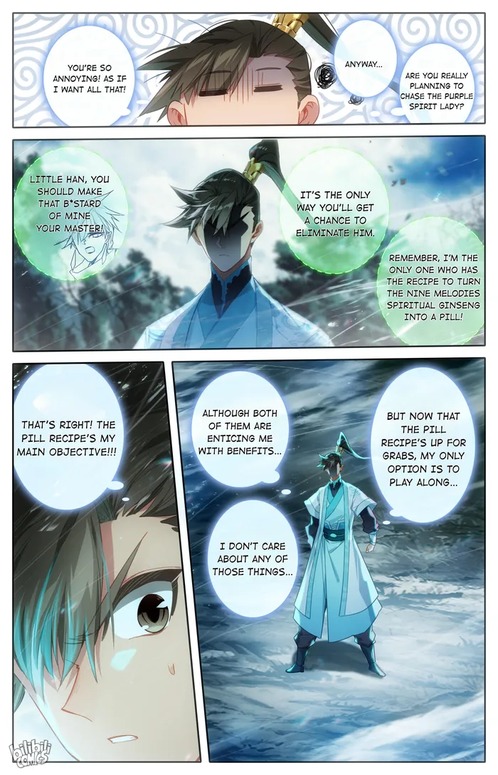 Read I Will Become An Immortal Manga Online