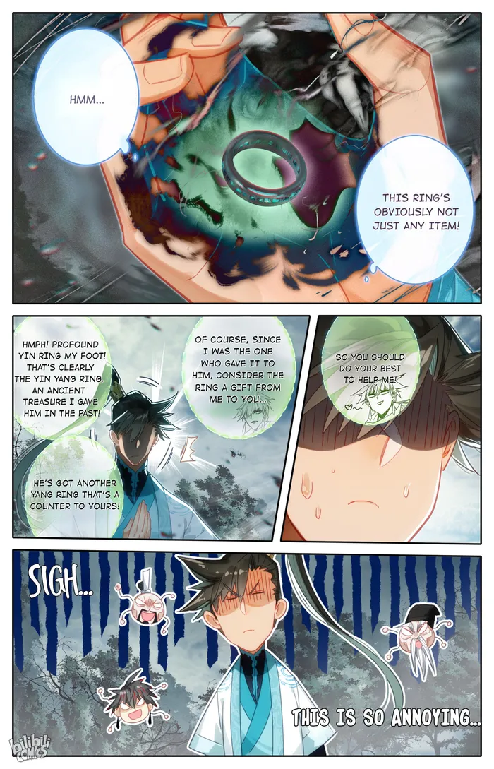 Read I Will Become An Immortal Manga Online