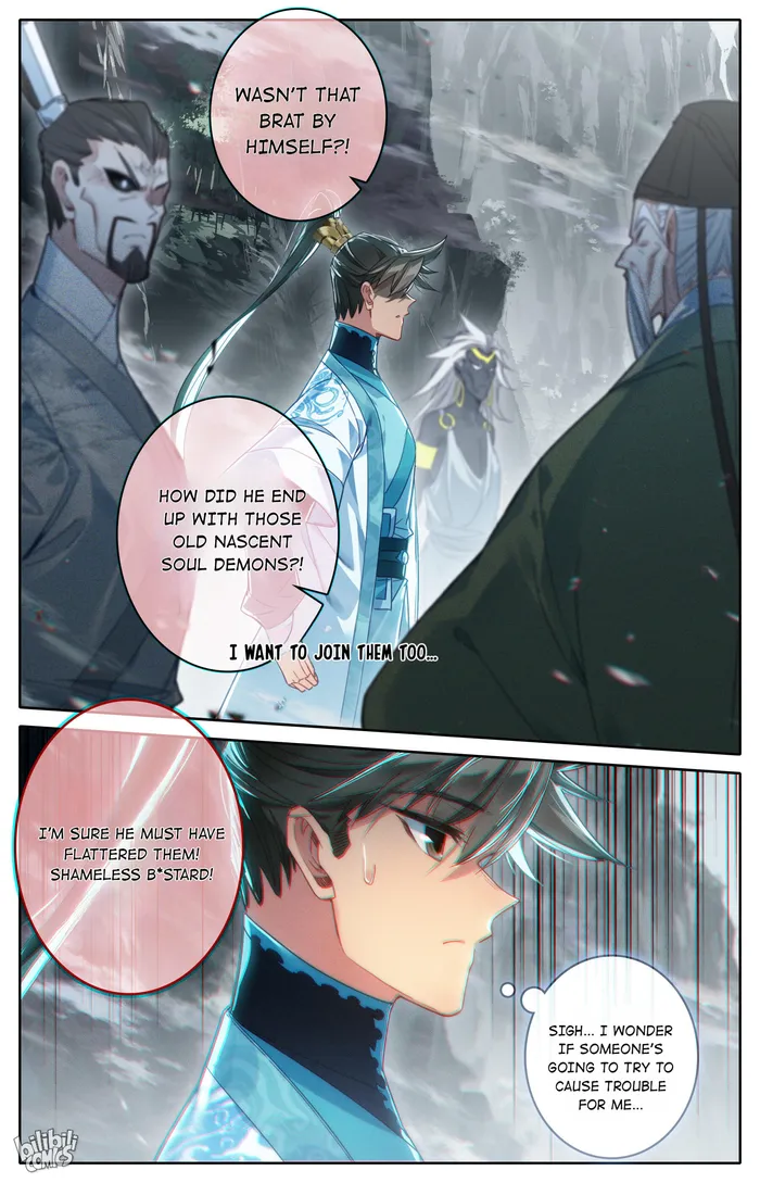 Read I Will Become An Immortal Manga Online