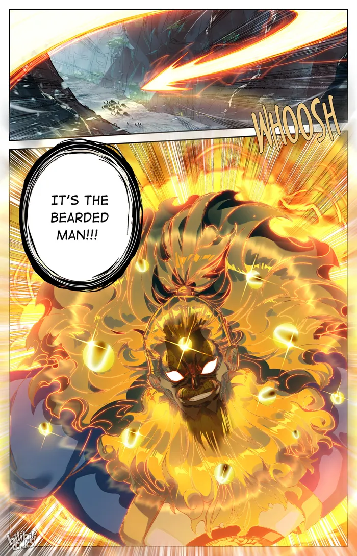 Read I Will Become An Immortal Manga Online