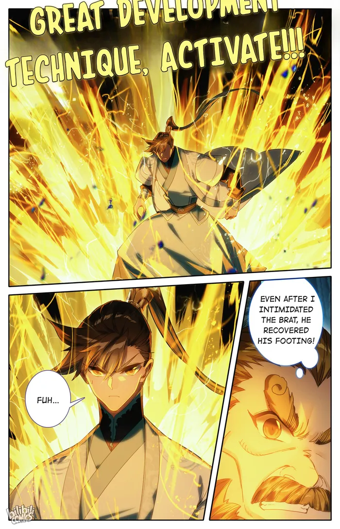 Read I Will Become An Immortal Manga Online