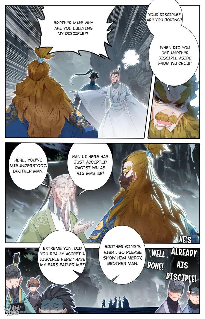 Read I Will Become An Immortal Manga Online
