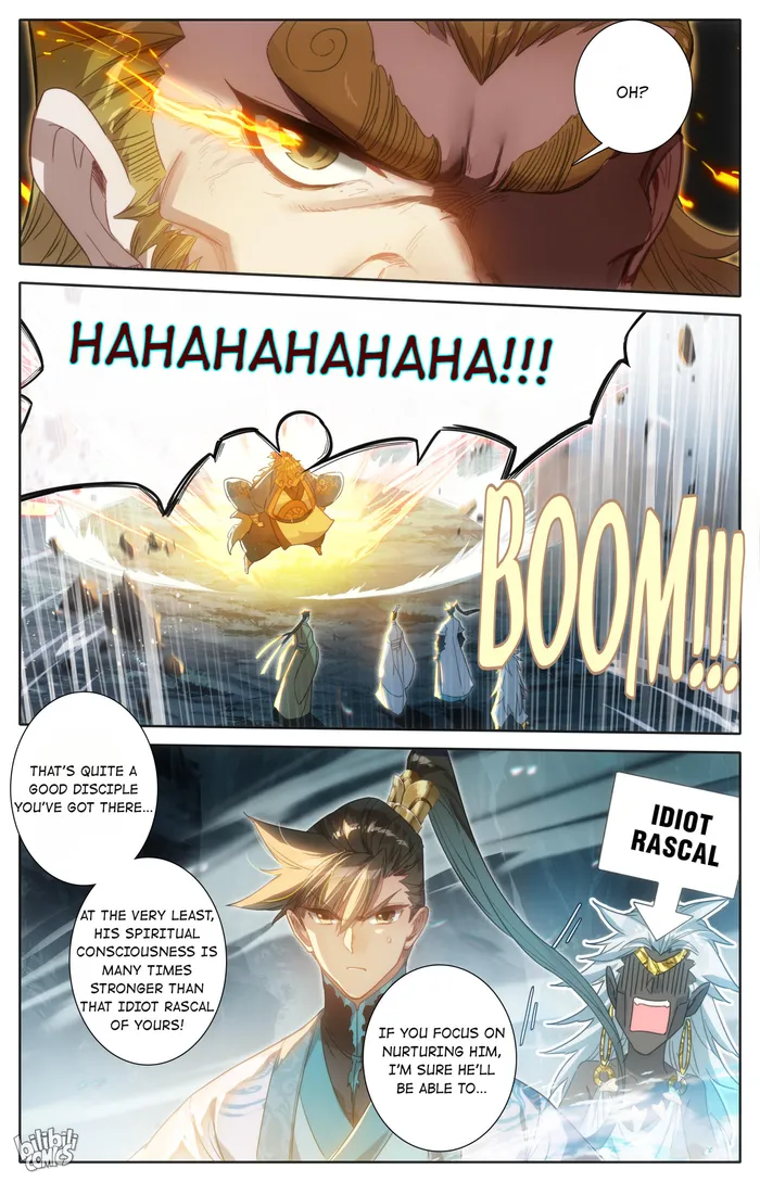 Read I Will Become An Immortal Manga Online