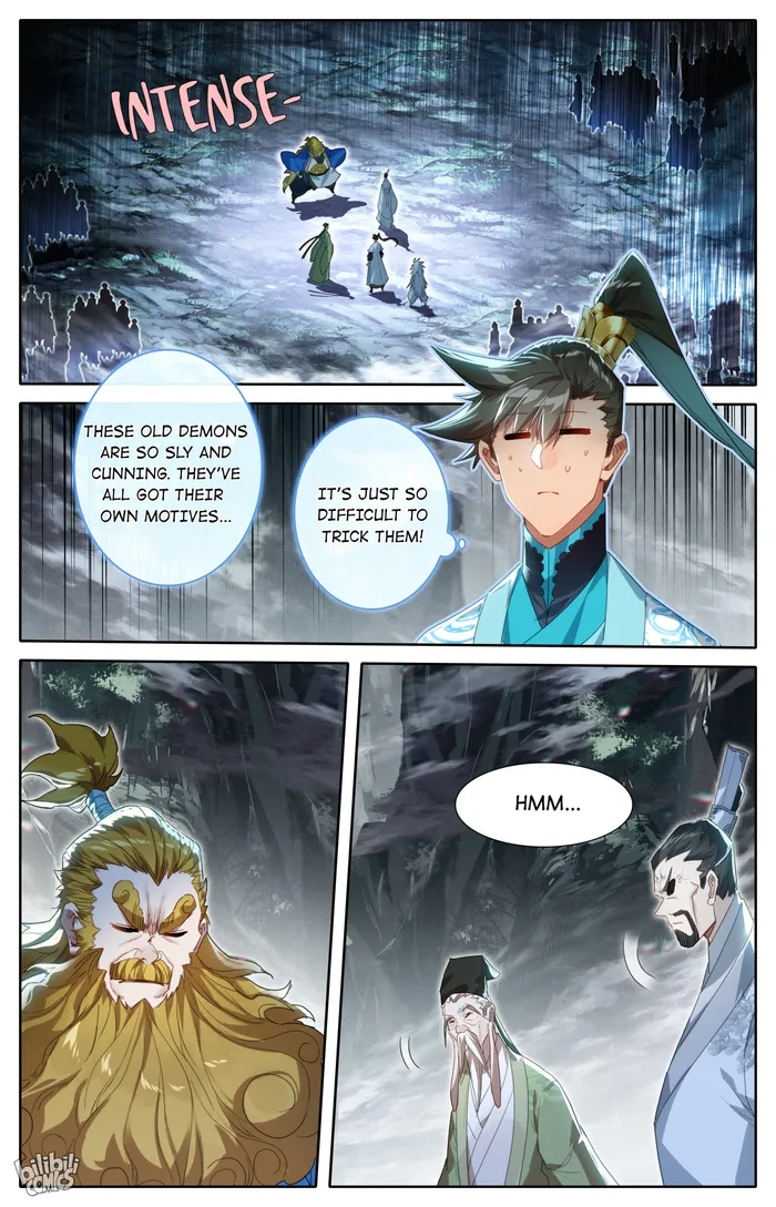 Read I Will Become An Immortal Manga Online