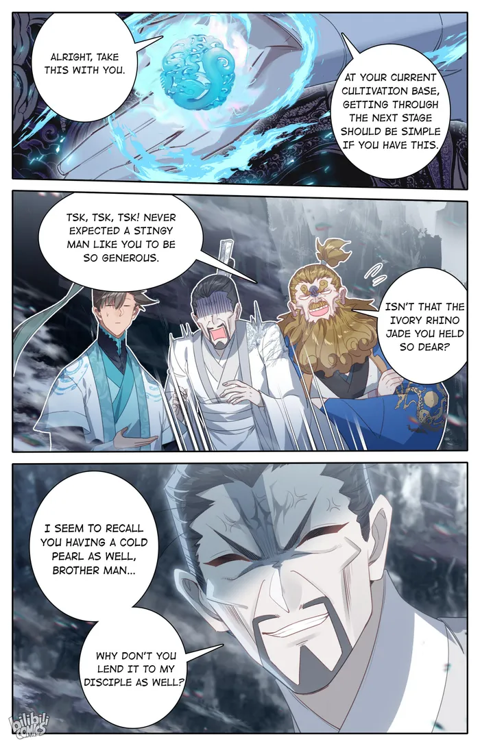 Read I Will Become An Immortal Manga Online