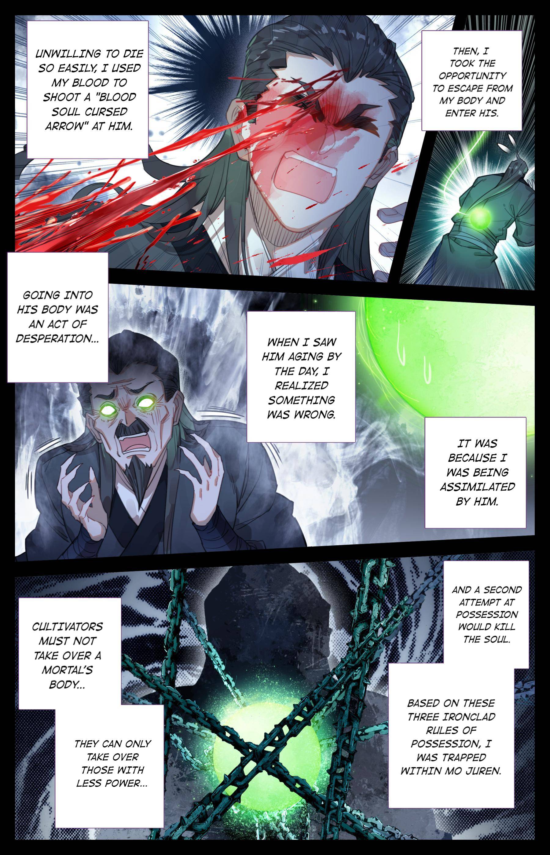 Read I Will Become An Immortal Manga Online