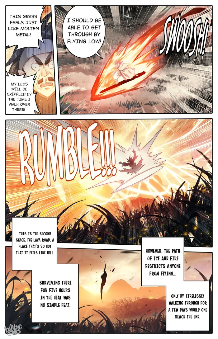 Read I Will Become An Immortal Manga Online