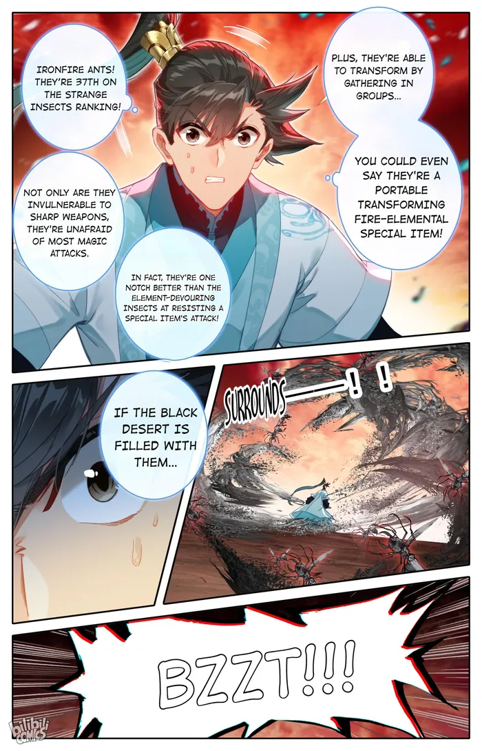 Read I Will Become An Immortal Manga Online