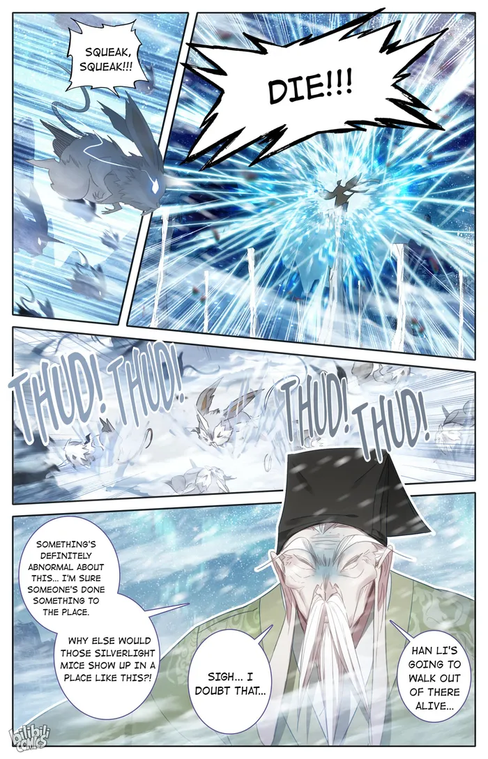 Read I Will Become An Immortal Manga Online
