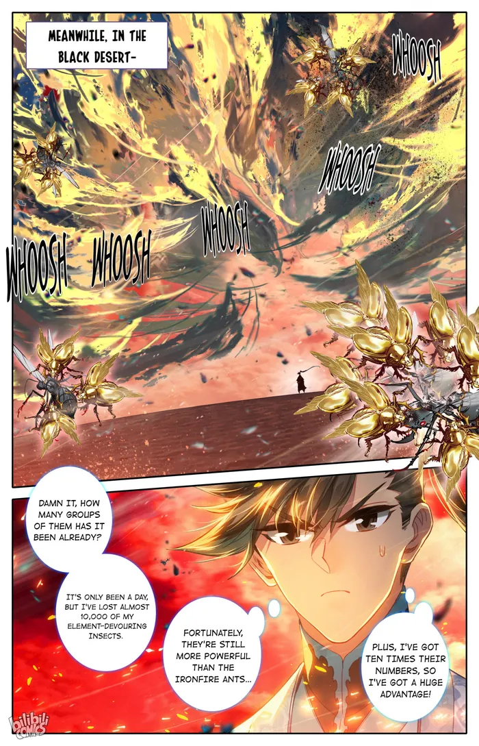 Read I Will Become An Immortal Manga Online