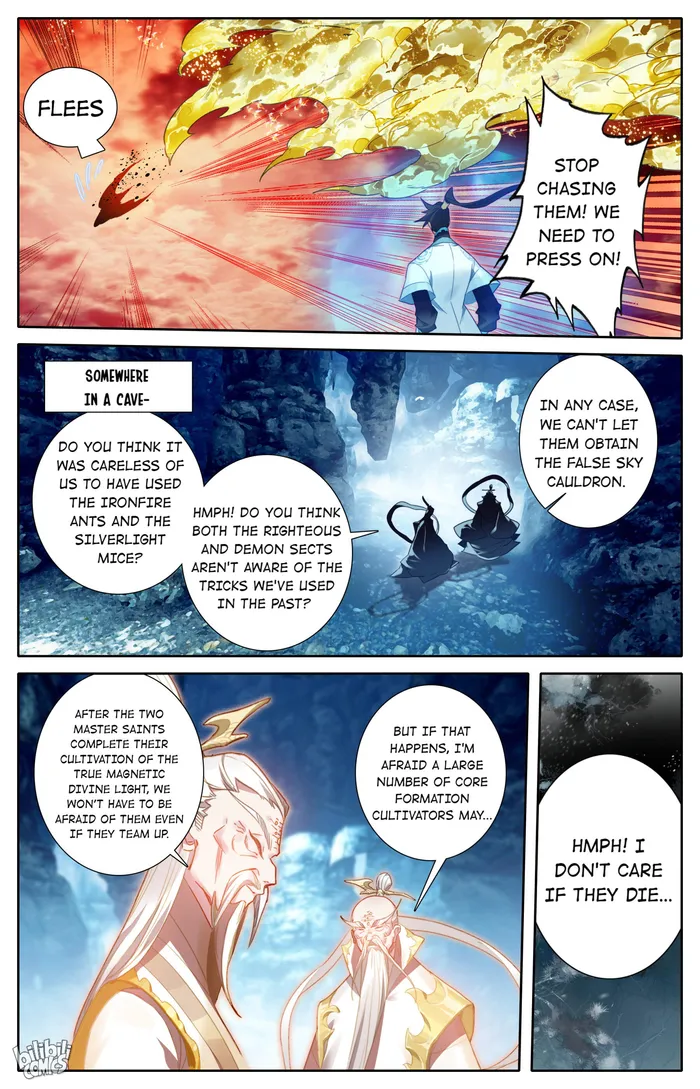 Read I Will Become An Immortal Manga Online