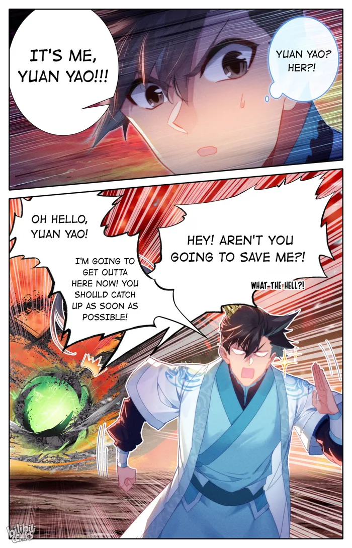 Read I Will Become An Immortal Manga Online