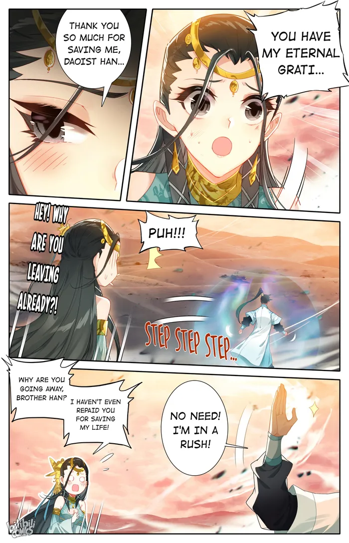 Read I Will Become An Immortal Manga Online