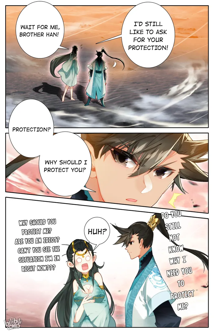 Read I Will Become An Immortal Manga Online