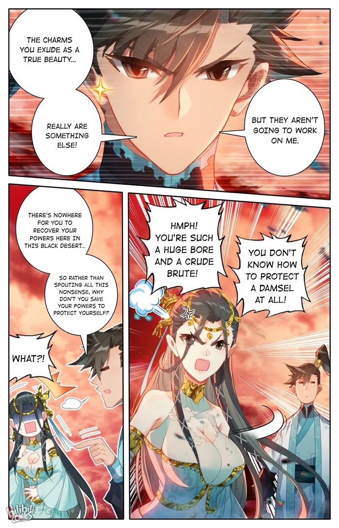 Read I Will Become An Immortal Manga Online