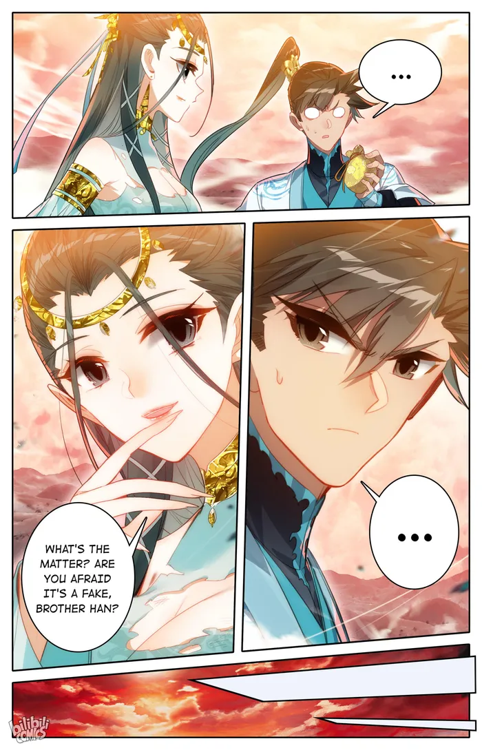 Read I Will Become An Immortal Manga Online