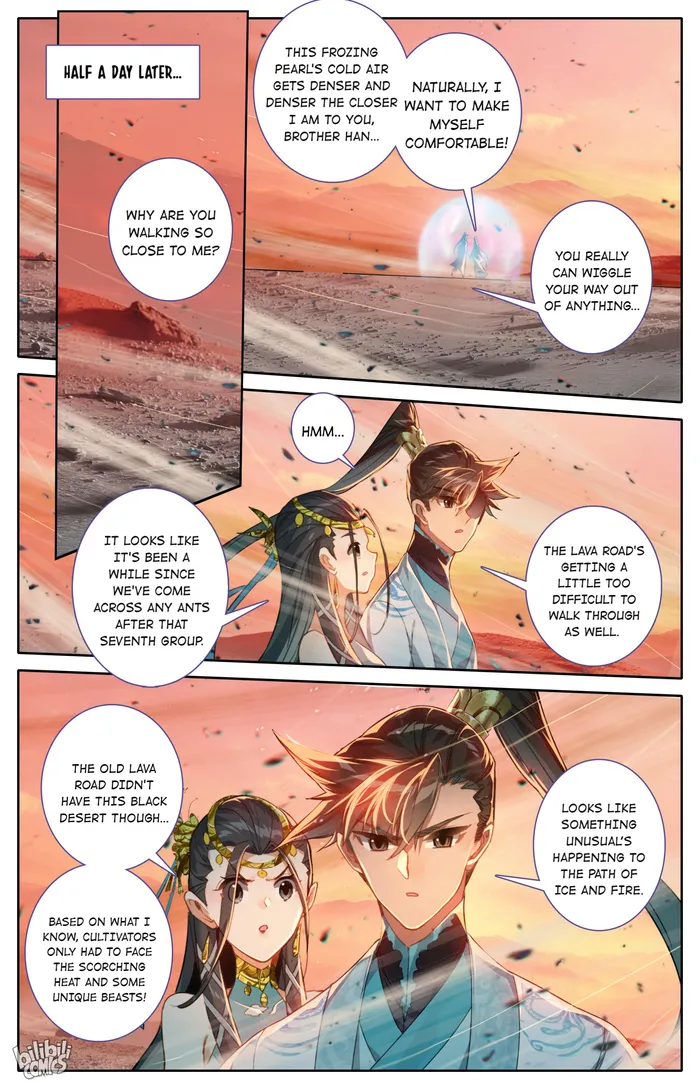 Read I Will Become An Immortal Manga Online