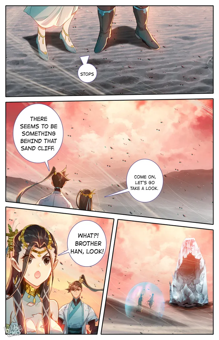 Read I Will Become An Immortal Manga Online