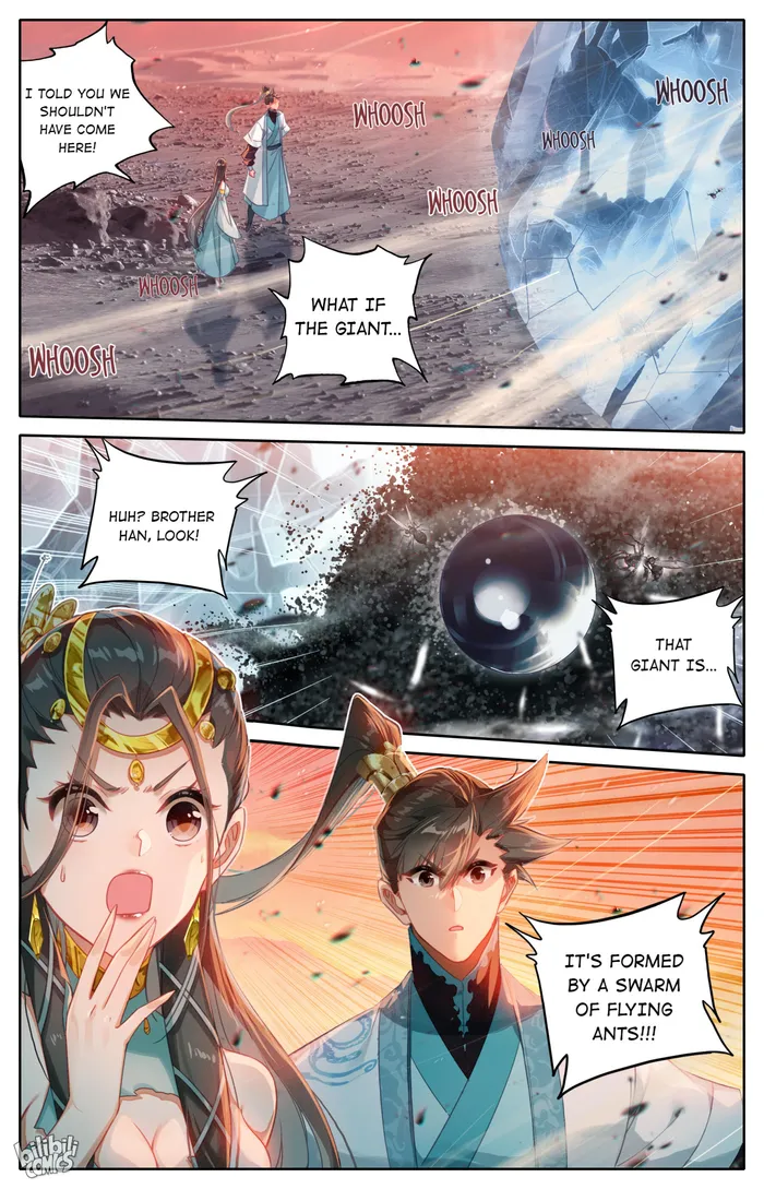 Read I Will Become An Immortal Manga Online