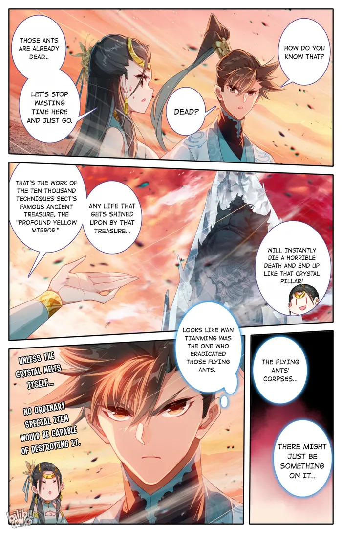 Read I Will Become An Immortal Manga Online
