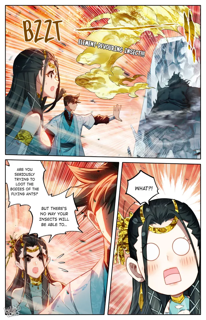 Read I Will Become An Immortal Manga Online