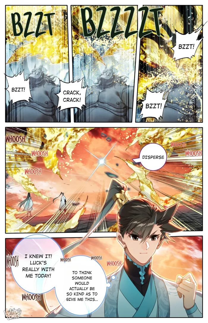 Read I Will Become An Immortal Manga Online