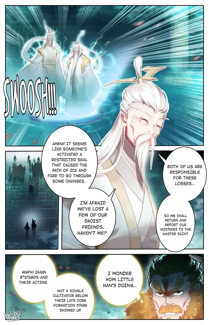 Read I Will Become An Immortal Manga Online