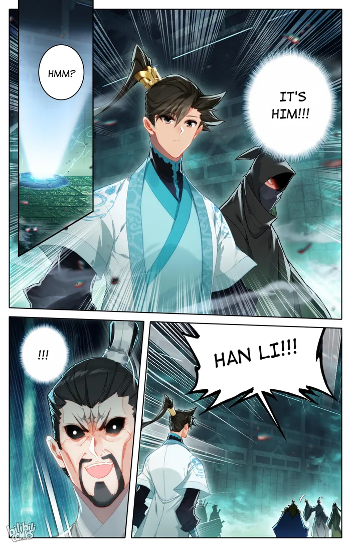 Read I Will Become An Immortal Manga Online