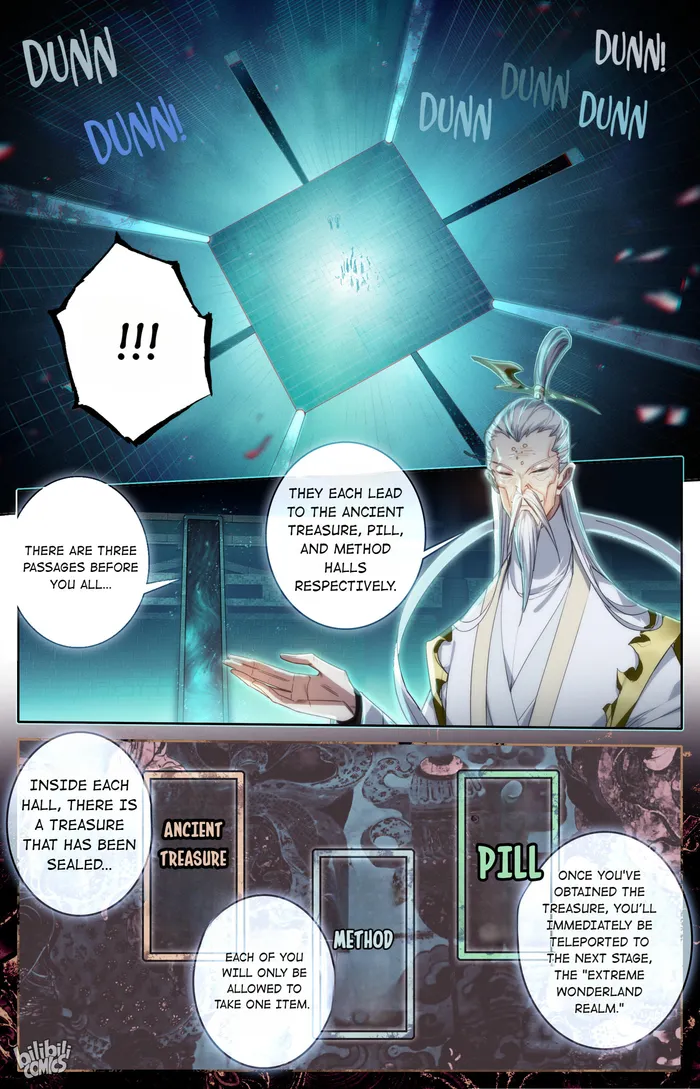 Read I Will Become An Immortal Manga Online