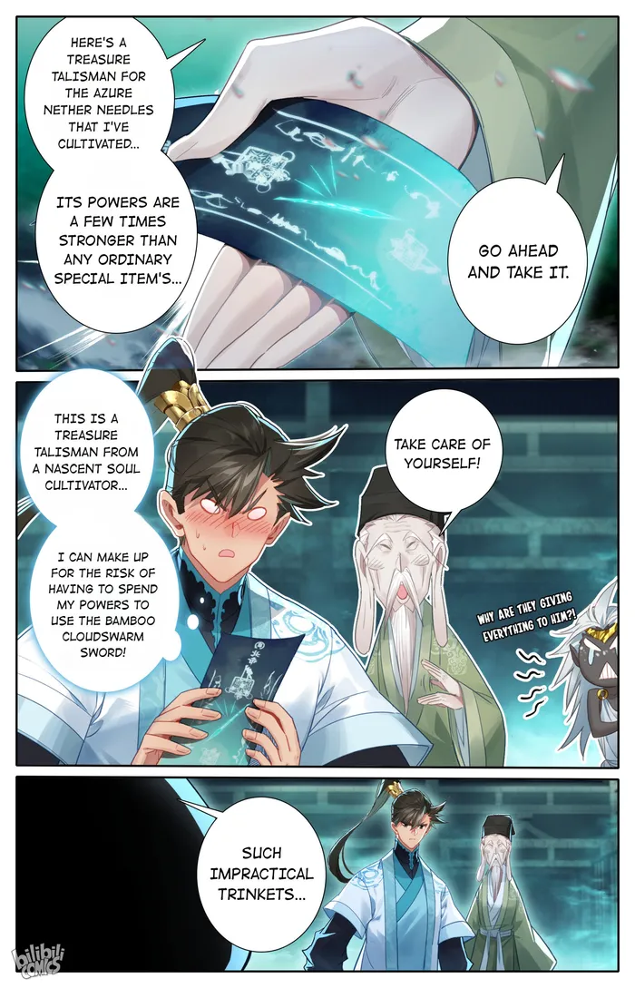 Read I Will Become An Immortal Manga Online